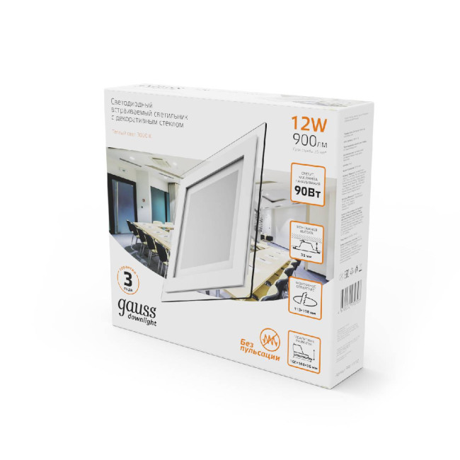 Встраиваемый светодиодный светильник Gauss 948111112 Встраиваемый светодиодный светильник Gauss 948111112