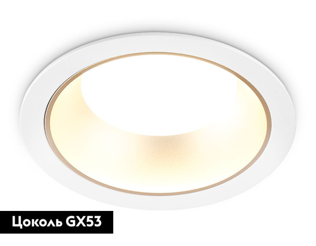 Встраиваемый светильник Ambrella Light GX Standard Tech Techno Spot TN52332 Встраиваемый светильник Ambrella Light GX Standard Tech Techno Spot TN52332