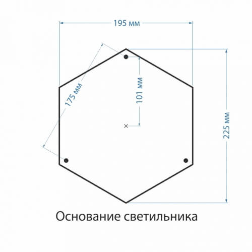 Уличный светильник Elektrostandard Andromeda F (GLYF-8024F) 4690389042683 Уличный светильник Elektrostandard Andromeda F (GLYF-8024F) 4690389042683