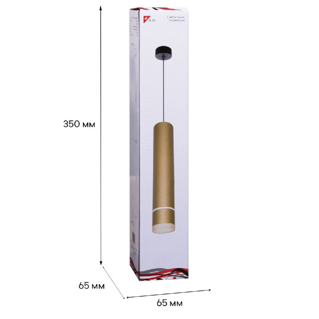 Подвесной светильник Reluce 16005-0.9-001LD 300mm GU10 GD Подвесной светильник Reluce 16005-0.9-001LD 300mm GU10 GD