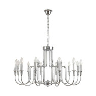 Подвесная люстра Lumion Classi Suana 8317/12
