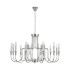 Подвесная люстра Lumion Classi Suana 8317/12 Подвесная люстра Lumion Classi Suana 8317/12