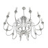 Подвесная люстра Lumion Classi Suana 8317/12 Подвесная люстра Lumion Classi Suana 8317/12