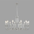 Подвесная люстра Lumion Classi Suana 8317/12 Подвесная люстра Lumion Classi Suana 8317/12