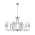 Подвесная люстра Lumion Classi Suana 8317/12 Подвесная люстра Lumion Classi Suana 8317/12