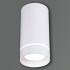 Накладной светильник Reluce 81482-9.5-001RT LED5W WT Накладной светильник Reluce 81482-9.5-001RT LED5W WT