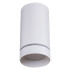 Накладной светильник Reluce 81482-9.5-001RT LED5W WT Накладной светильник Reluce 81482-9.5-001RT LED5W WT