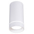 Накладной светильник Reluce 81482-9.5-001RT LED5W WT Накладной светильник Reluce 81482-9.5-001RT LED5W WT