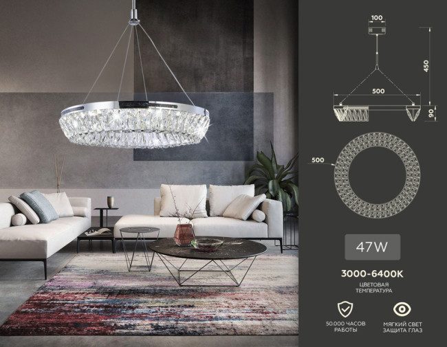 Подвесная люстра Ambrella Light Traditional TR5022 Подвесная люстра Ambrella Light Traditional TR5022