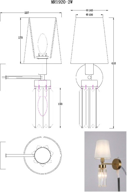 Бра MyFar Fernando MR1920-2W Бра MyFar Fernando MR1920-2W