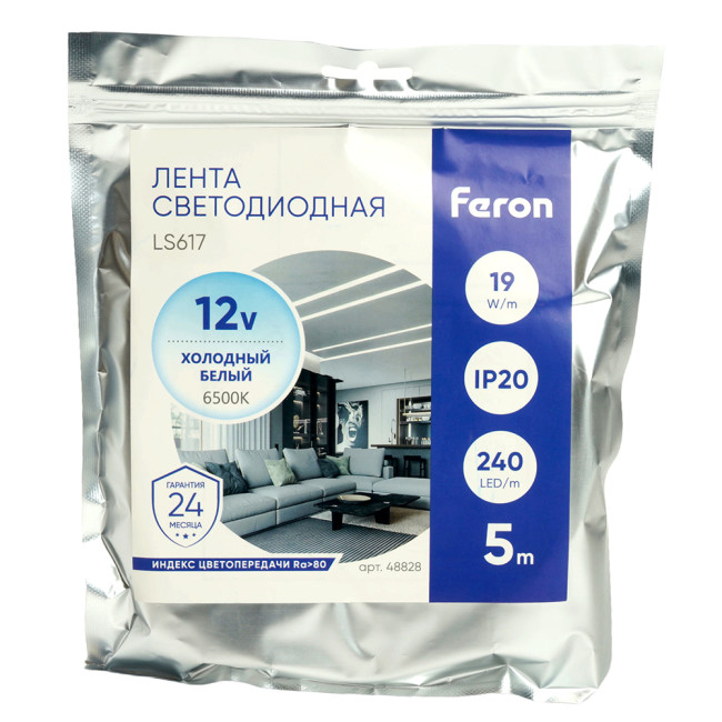 Светодиодная лента Feron LS617 12В 19Вт/м 6500К 5м IP20 48828 Светодиодная лента Feron LS617 12В 19Вт/м 6500К 5м IP20 48828