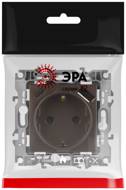 Розетка со шторками с USB type-A+C Эра 12-4108-13 Б0067757 Розетка со шторками с USB type-A+C Эра 12-4108-13 Б0067757