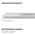 Блок питания Apeyron 12В, 60Вт, 200-264В, 5А, IP20 03-177 Блок питания Apeyron 12В, 60Вт, 200-264В, 5А, IP20 03-177
