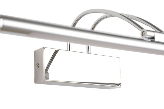 Подсветка для картин Zortes Maestro ZRS.64702.9 Подсветка для картин Zortes Maestro ZRS.64702.9