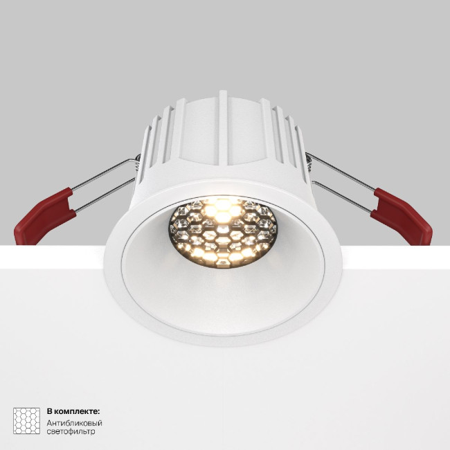Встраиваемый светильник Maytoni Technical Alfa LED DL043-01-15W4K-RD-W