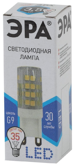 Лампа светодиодная Эра G9 3,5W 4000K LED JCD-3,5W-CER-840-G9 Б0027862 Лампа светодиодная Эра G9 3,5W 4000K LED JCD-3,5W-CER-840-G9 Б0027862