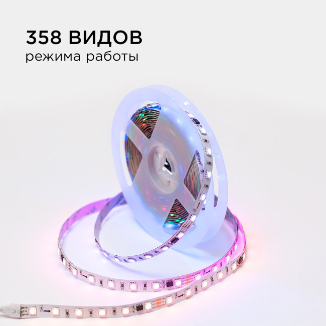 Комплект адресной светодиодной ленты Apeyron 24В 14,4Вт/м smd5050 60д/м IP20 5м RGB (адаптер питания, контроллер) 10-93 Комплект адресной светодиодной ленты Apeyron 24В 14,4Вт/м smd5050 60д/м IP20 5м RGB (адаптер питания, контроллер) 10-93