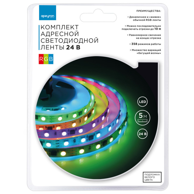 Комплект адресной светодиодной ленты Apeyron 24В 14,4Вт/м smd5050 60д/м IP20 5м RGB (адаптер питания, контроллер) 10-93 Комплект адресной светодиодной ленты Apeyron 24В 14,4Вт/м smd5050 60д/м IP20 5м RGB (адаптер питания, контроллер) 10-93