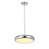 Подвесной светильник Escada Iris 10304/1LED Black/Chrome Подвесной светильник Escada Iris 10304/1LED Black/Chrome