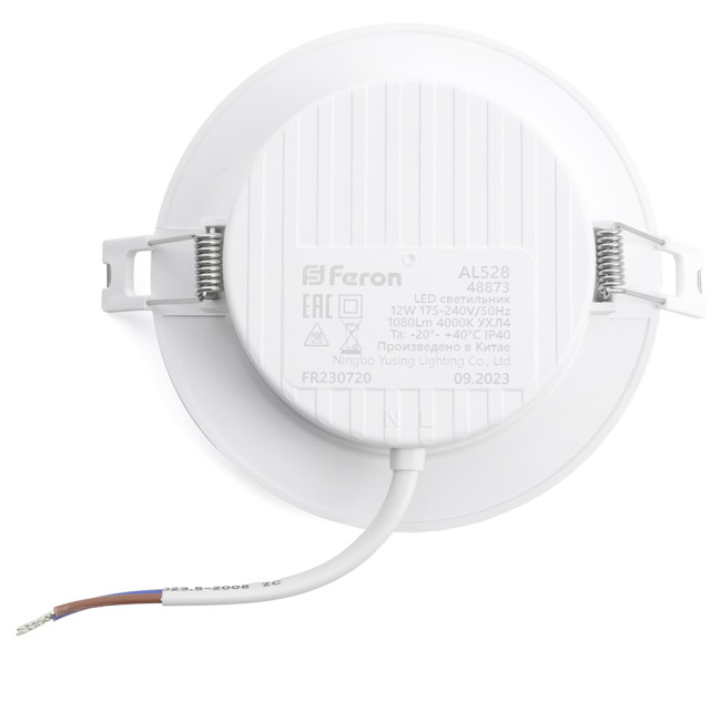 Встраиваемый светильник Feron AL528 48873 Встраиваемый светильник Feron AL528 48873