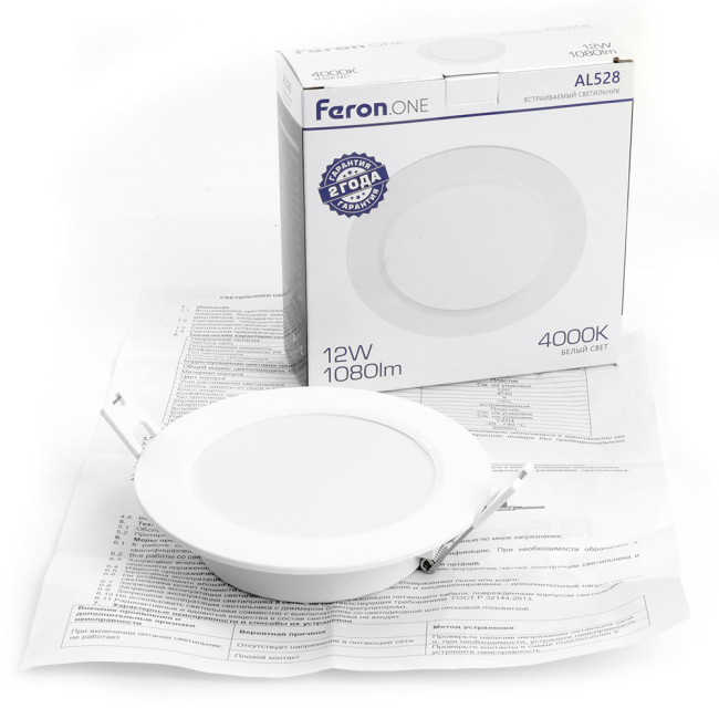 Встраиваемый светильник Feron AL528 48873 Встраиваемый светильник Feron AL528 48873