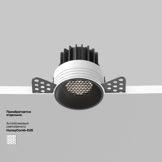 Встраиваемый светильник Maytoni Round DL058-7W4K-TRS-B Встраиваемый светильник Maytoni Round DL058-7W4K-TRS-B