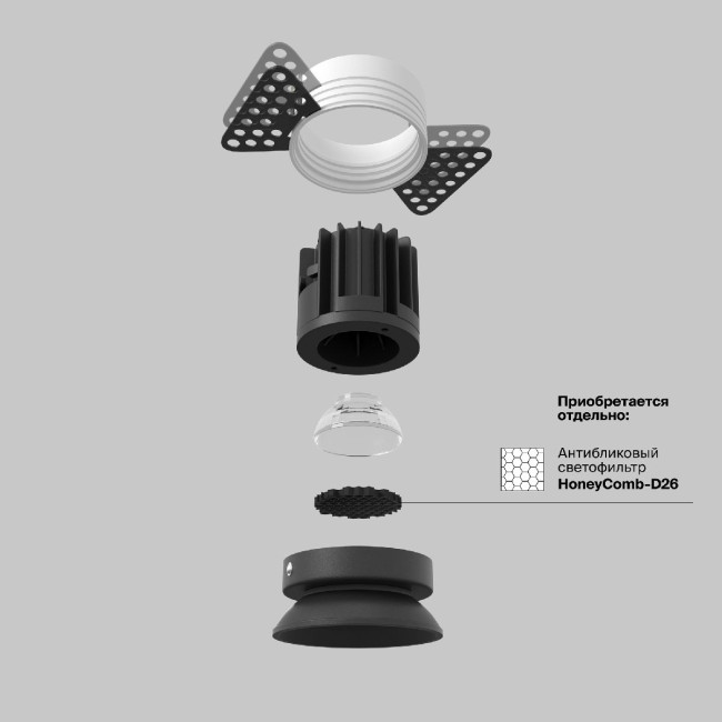Встраиваемый светильник Maytoni Round DL058-7W4K-TRS-B Встраиваемый светильник Maytoni Round DL058-7W4K-TRS-B