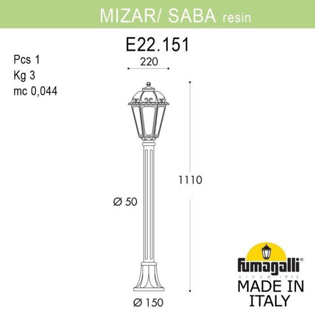 Ландшафтный светильник Fumagalli MIZAR.R/SABA K22.151.000.BXE27 Ландшафтный светильник Fumagalli MIZAR.R/SABA K22.151.000.BXE27