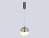 Подвесной светильник Ambrella Light High Light Modern LH11003 Подвесной светильник Ambrella Light High Light Modern LH11003