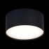 Потолочный светильник ST Luce Functional ST606.442.12 Потолочный светильник ST Luce Functional ST606.442.12