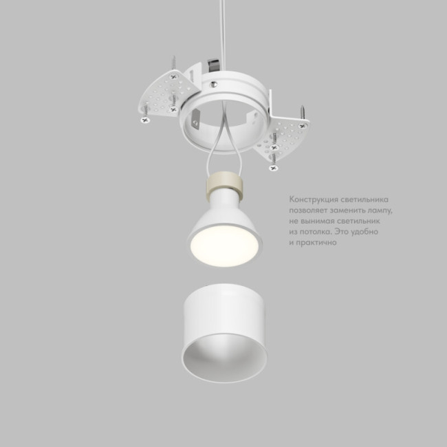 Точечный светильник Denkirs Spot Hide DK2140-WH Точечный светильник Denkirs Spot Hide DK2140-WH