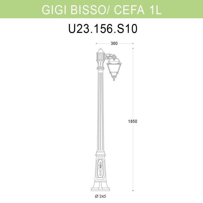 Уличный фонарь Fumagalli Gigi Bisso/Cefa 1L U23.156.S10.BXF1R Уличный фонарь Fumagalli Gigi Bisso/Cefa 1L U23.156.S10.BXF1R