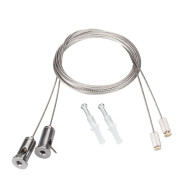 Подвес Arlight ARL 2x2m Set (Pad 6x1.2mm) 050130