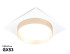 Встраиваемый светильник Ambrella Light Techno Spot GX53 Acrylic tech TN5230 Встраиваемый светильник Ambrella Light Techno Spot GX53 Acrylic tech TN5230