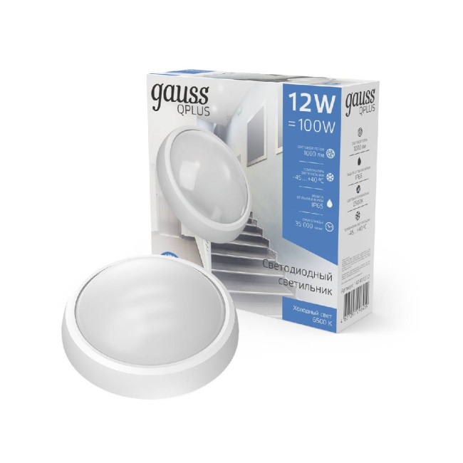 Уличный светодиодный светильник Gauss 141411312 Уличный светодиодный светильник Gauss 141411312