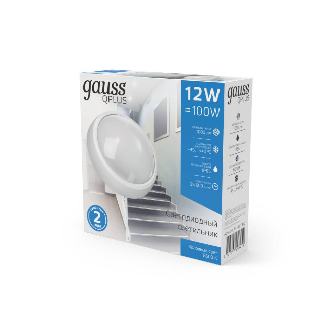 Уличный светодиодный светильник Gauss 141411312 Уличный светодиодный светильник Gauss 141411312