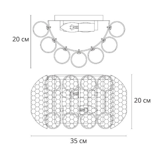 Настенный светильник Arte Lamp Evelyn A4073AP-2PB Настенный светильник Arte Lamp Evelyn A4073AP-2PB