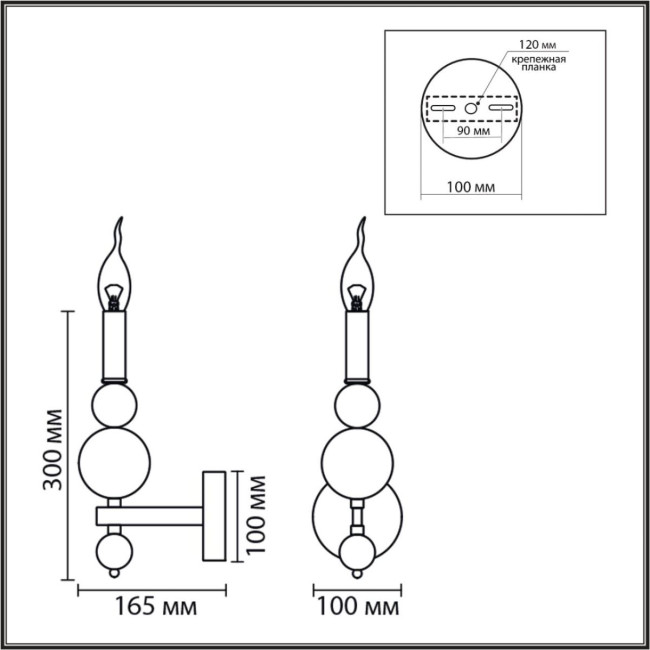 Бра Lumion Moderni Nana 8106/1W Бра Lumion Moderni Nana 8106/1W