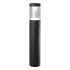 Уличный светодиодный светильник Arlight LGD-Stem-Boll-H900-10W Warm3000 029986 Уличный светодиодный светильник Arlight LGD-Stem-Boll-H900-10W Warm3000 029986