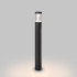 Уличный светодиодный светильник Arlight LGD-Stem-Boll-H900-10W Warm3000 029986 Уличный светодиодный светильник Arlight LGD-Stem-Boll-H900-10W Warm3000 029986