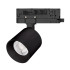 Трековый трехфазный светильник Arlight LGD-DYKE-4TR-R75-16W Day4000 (BK, 50 deg, 230V) 052283 Трековый трехфазный светильник Arlight LGD-DYKE-4TR-R75-16W Day4000 (BK, 50 deg, 230V) 052283