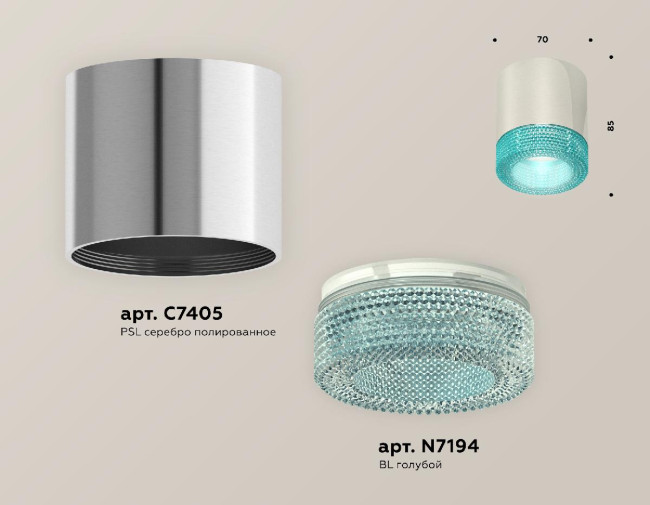 Потолочный светильник Ambrella Light Techno Spot XS7405005 (C7405, N7194) Потолочный светильник Ambrella Light Techno Spot XS7405005 (C7405, N7194)