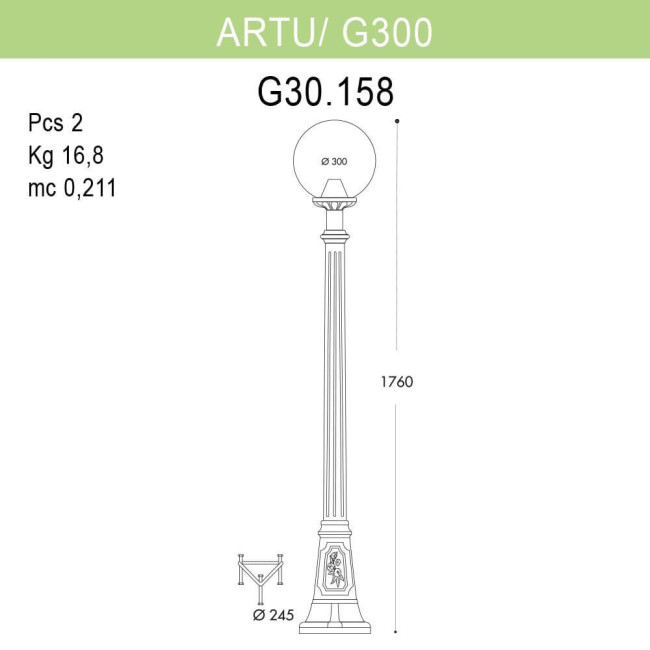 Уличный фонарь Fumagalli Artu/G300 G30.158.000.WZE27 Уличный фонарь Fumagalli Artu/G300 G30.158.000.WZE27