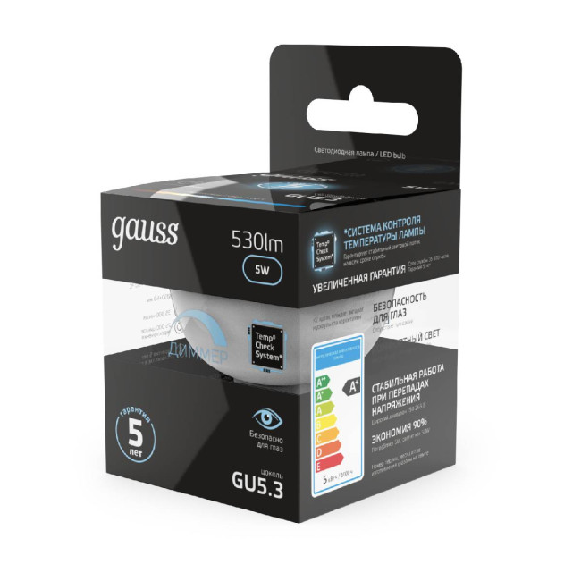 Лампа cветодиодная диммируемая Gauss GU5.3 5W 4100K матовая 101505205-D Лампа cветодиодная диммируемая Gauss GU5.3 5W 4100K матовая 101505205-D