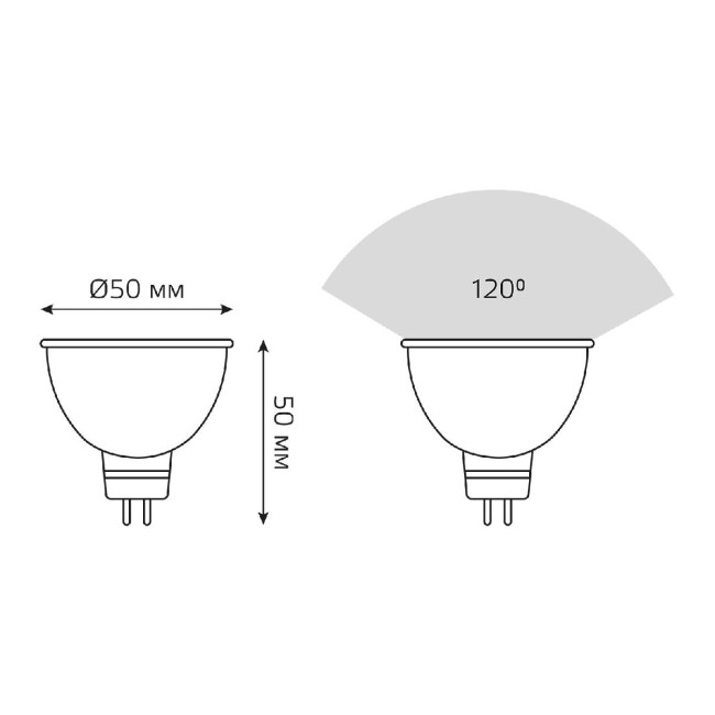 Лампа cветодиодная диммируемая Gauss GU5.3 5W 4100K матовая 101505205-D Лампа cветодиодная диммируемая Gauss GU5.3 5W 4100K матовая 101505205-D
