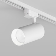 Трековый однофазный светильник Denkirs Solid Koper DK6456-WH