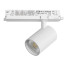 Трековый трехфазный светильник Quattro LED с управлением DALI Lightstar Alta Base A5246DALI Трековый трехфазный светильник Quattro LED с управлением DALI Lightstar Alta Base A5246DALI