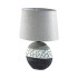 Настольная лампа Lumion Comfi Avalona 8119/1T Настольная лампа Lumion Comfi Avalona 8119/1T