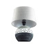 Настольная лампа Lumion Comfi Avalona 8119/1T Настольная лампа Lumion Comfi Avalona 8119/1T