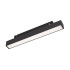 Трековый магнитный светильник Arlight MAG-ORIENT-FLAT-L235-8W Day4000-MIX (BK, 100 deg, 48V, TUYA Zigbee) (IP20 Металл) 056400 Трековый магнитный светильник Arlight MAG-ORIENT-FLAT-L235-8W Day4000-MIX (BK, 100 deg, 48V, TUYA Zigbee) (IP20 Металл) 056400